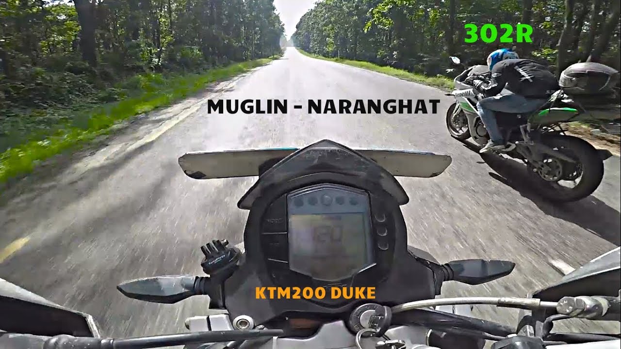 KATHMANDU TO BUTWAL  MUGLIN NARAYANGHAT HIGHWAY