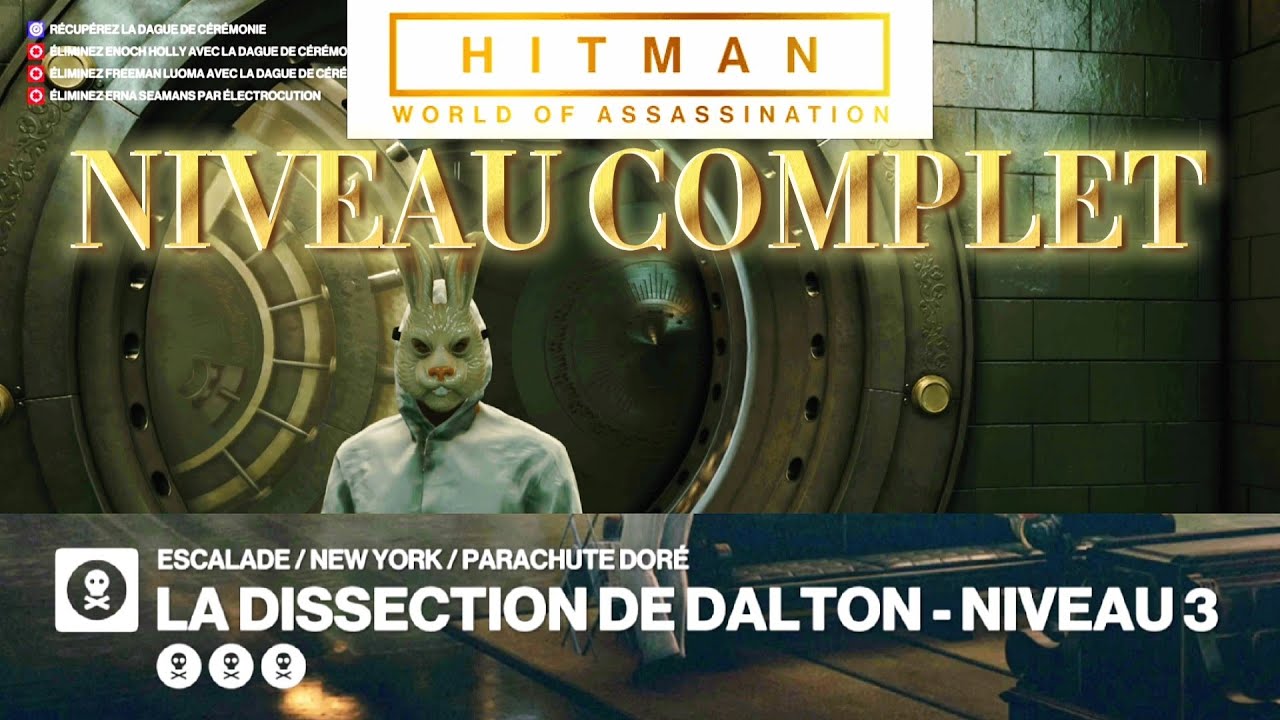 HITMAN 