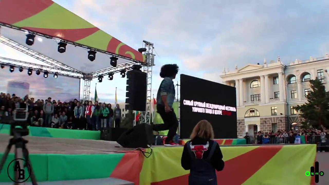 AJA GEORGE | JUDGE DEMO | ISDS in Astana 2015