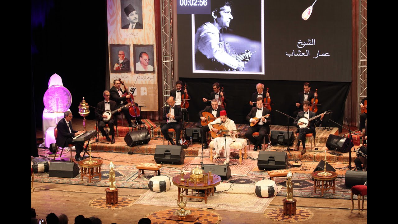 NASSER AMRANI CANDIDAT AU FESTIVAL CULTUREL NATIONAL DE LA CHANSON CHAABI 13EME EDITION