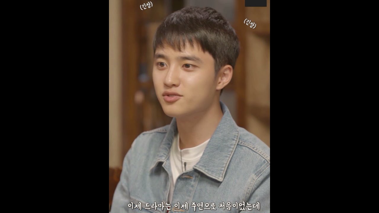 [엑소 EXO] 