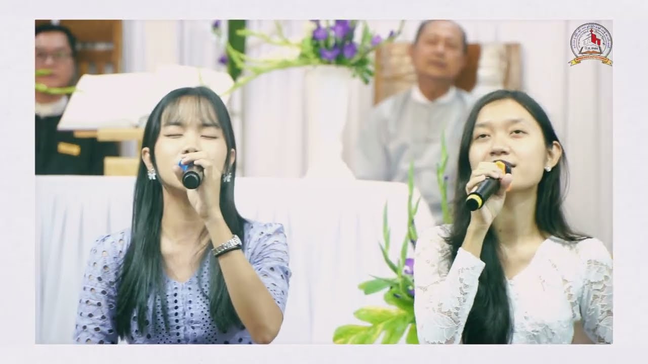 အမြဲတမ်းဘဲချီးမွမ်းမယ်၊ကိုယ်တော့်အနားမှာ၊ရှူသွင်းတဲ့အသက်လေထက် ( Praise & Worship ~11.1.2026 )