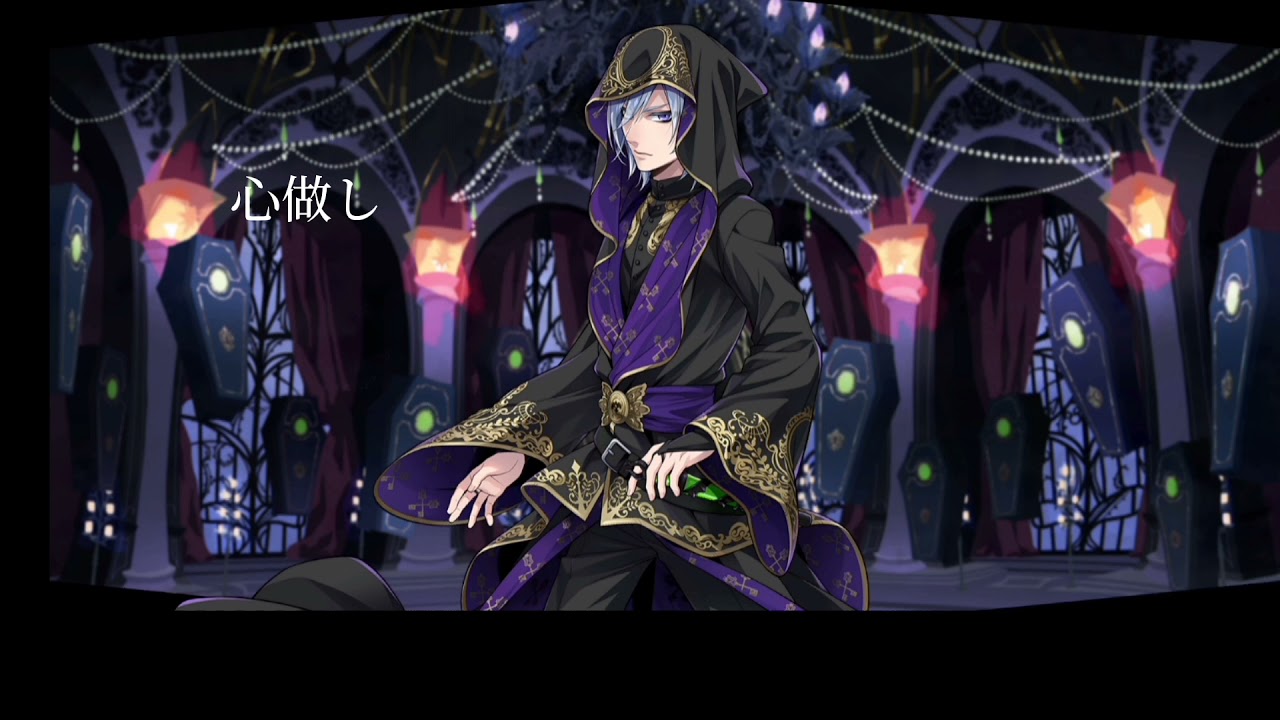 【ツイステ】個人的ツイステイメソンボカロ集