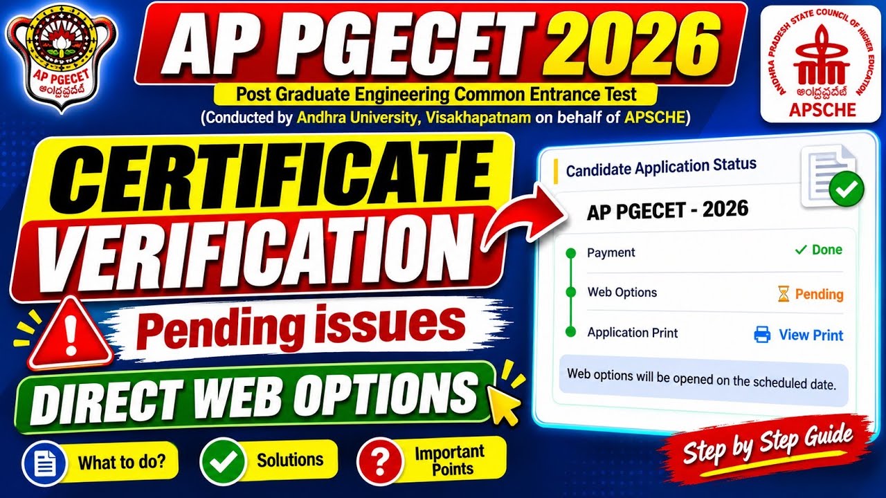 AP PGECET 2026 Certificate Verification Process | AP PGECET Counselling Verification