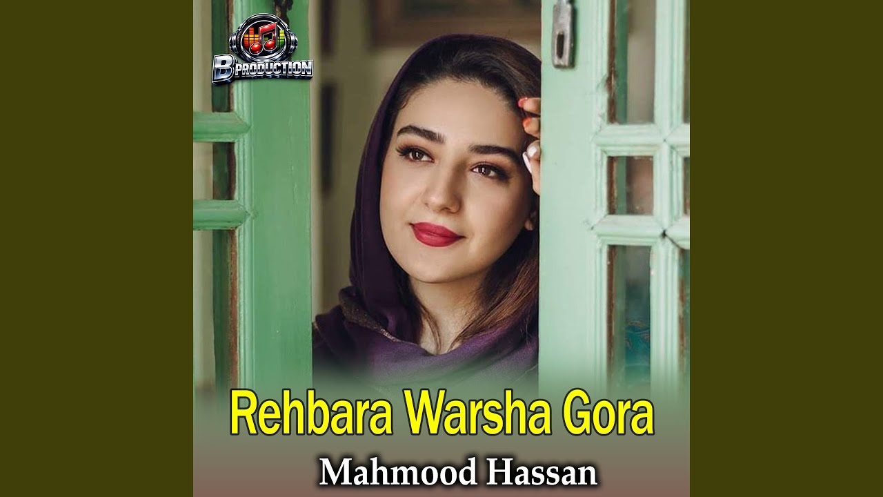 Rehbara Warsha Gora