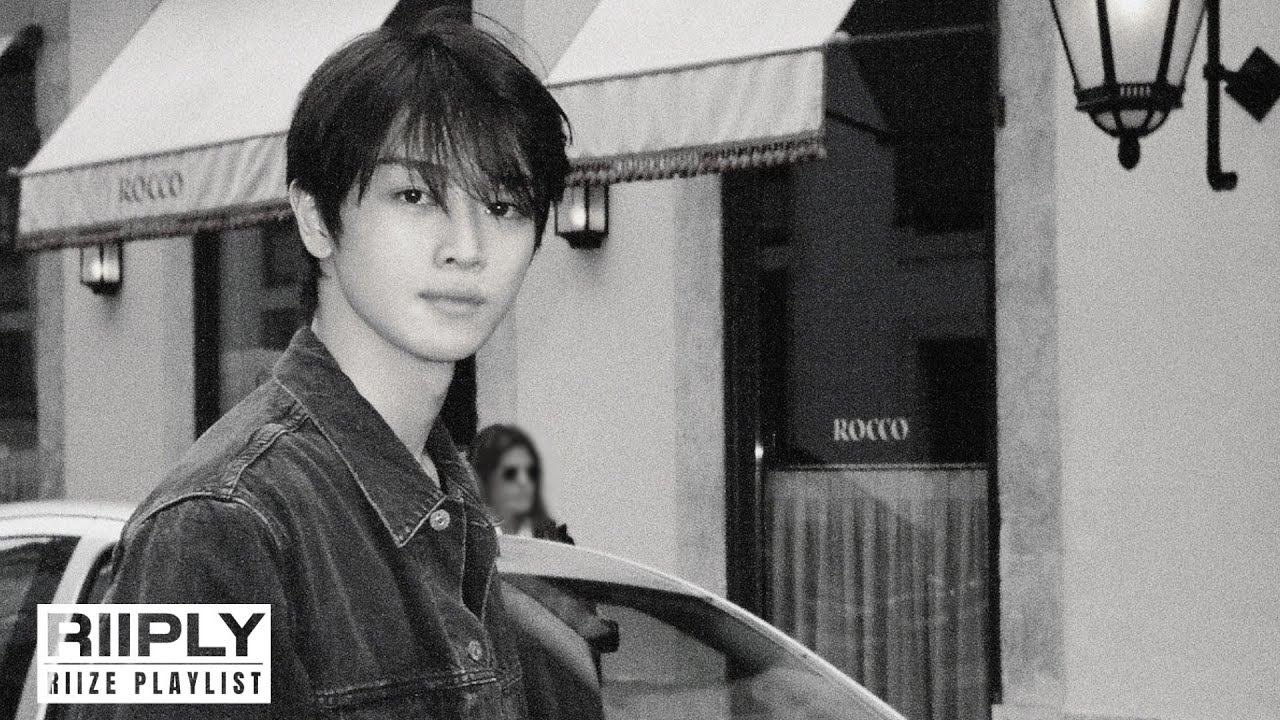 [𝙋𝙡𝙖𝙮𝙡𝙞𝙨𝙩] I won’t let you out of my sight  | 𝑹𝑰𝑰𝑷𝑳𝒀 라플리