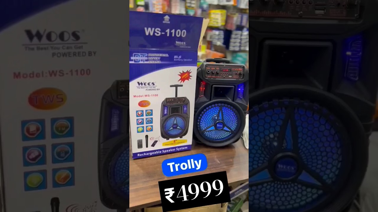 WOOS ws-1100 speaker ₹4999 #woos #speaker #shorts #viral #trending #vkshop9872💥💥💥