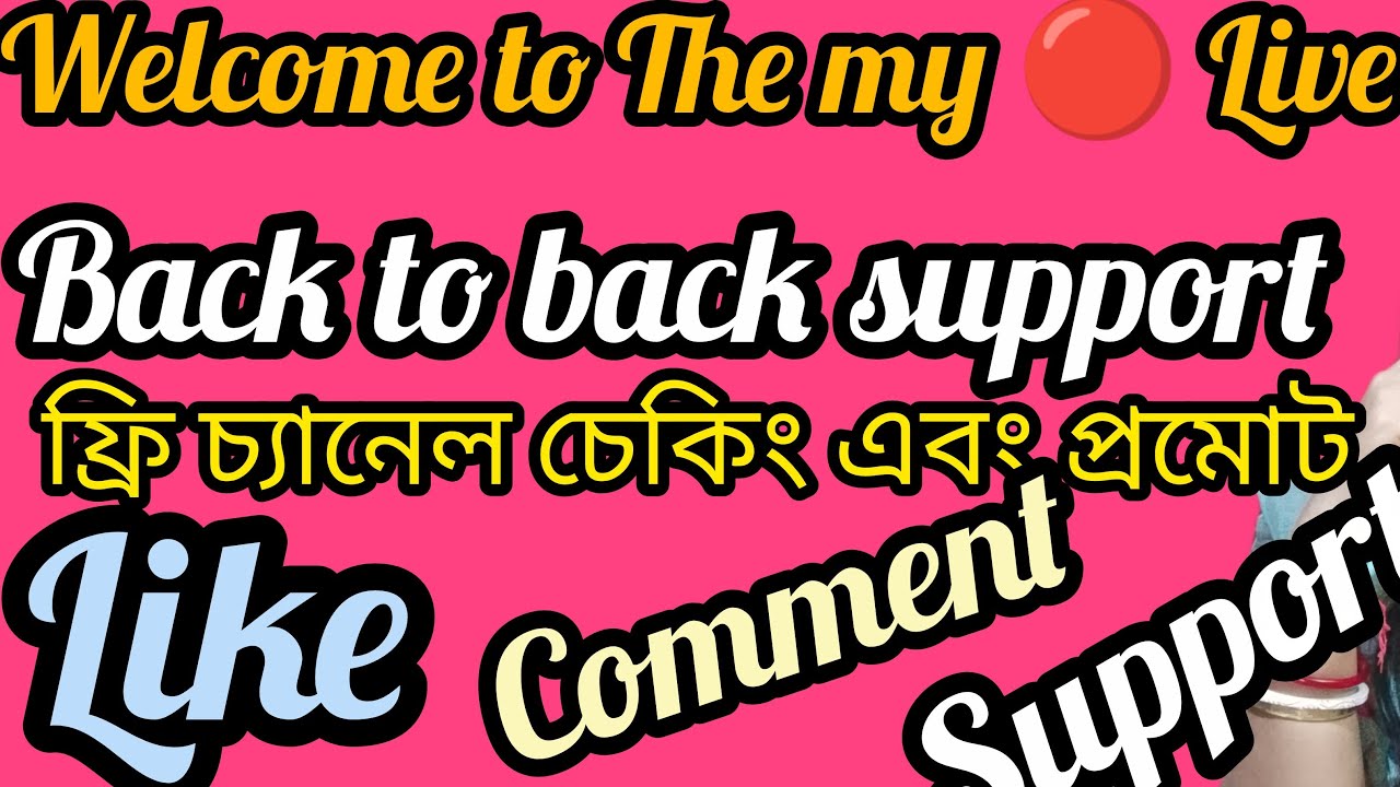 back to back support ❤️