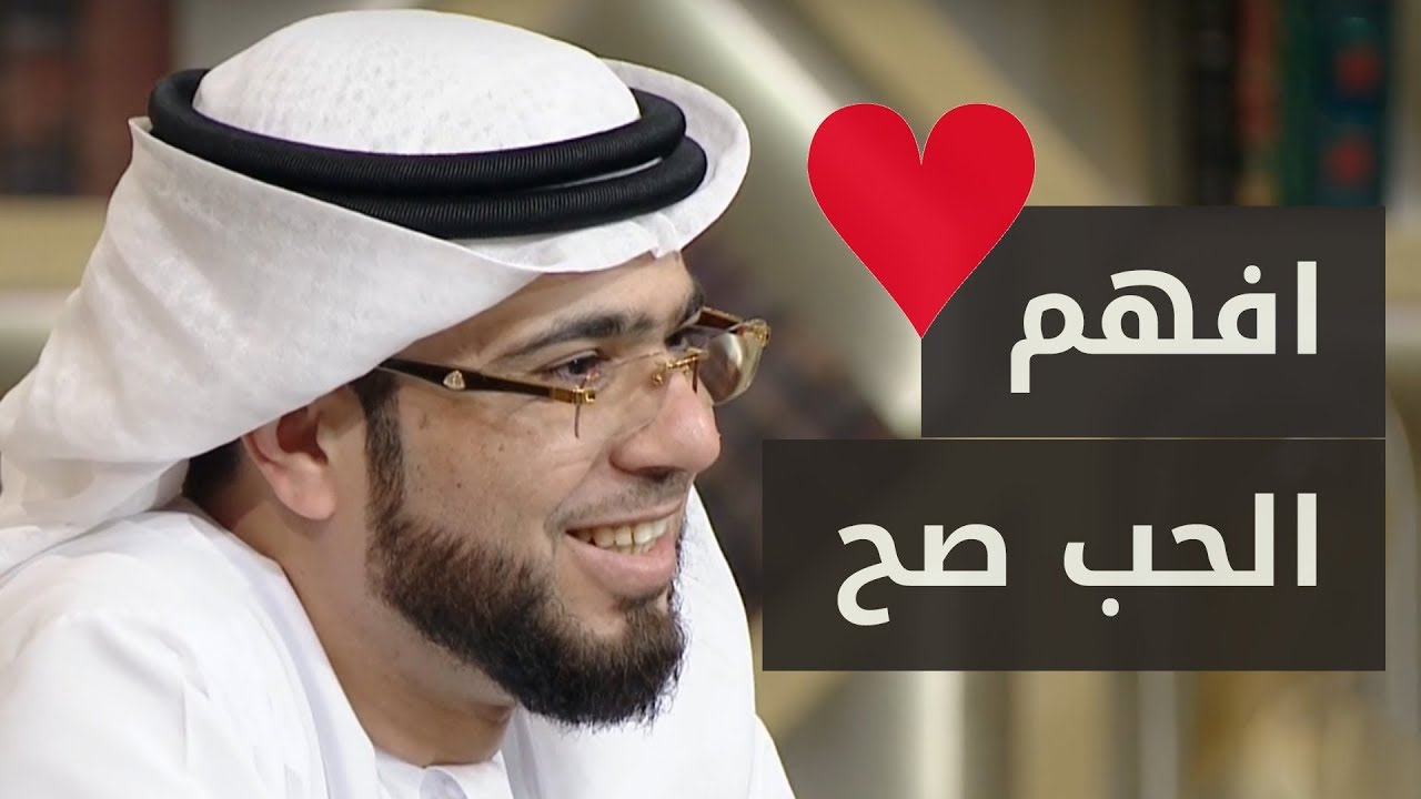حديث جميل مع متصلة سورية تحل لغز الحلقة السابقة .. ثم تستفز الشيخ وسيم يوسف بسؤال عن الحب ❤️