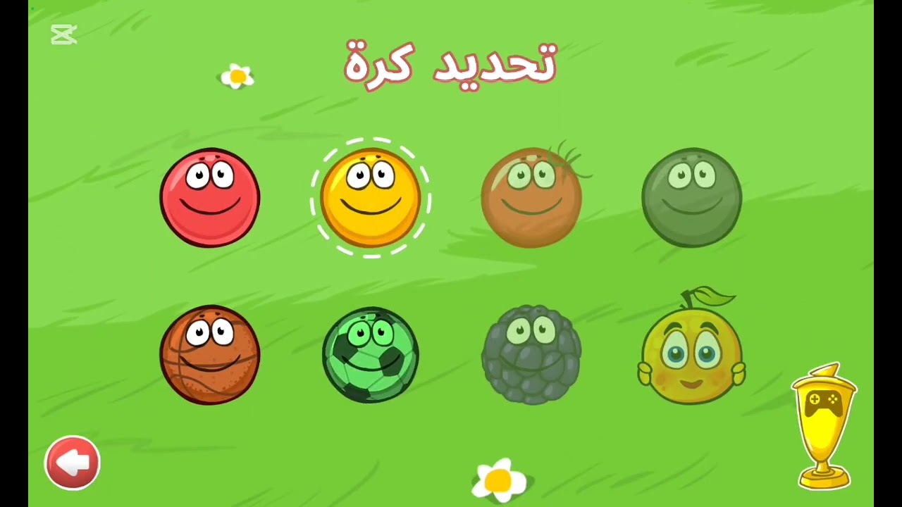 الشابتر الجديد ولاكن ما بعد ٥ حلقات 