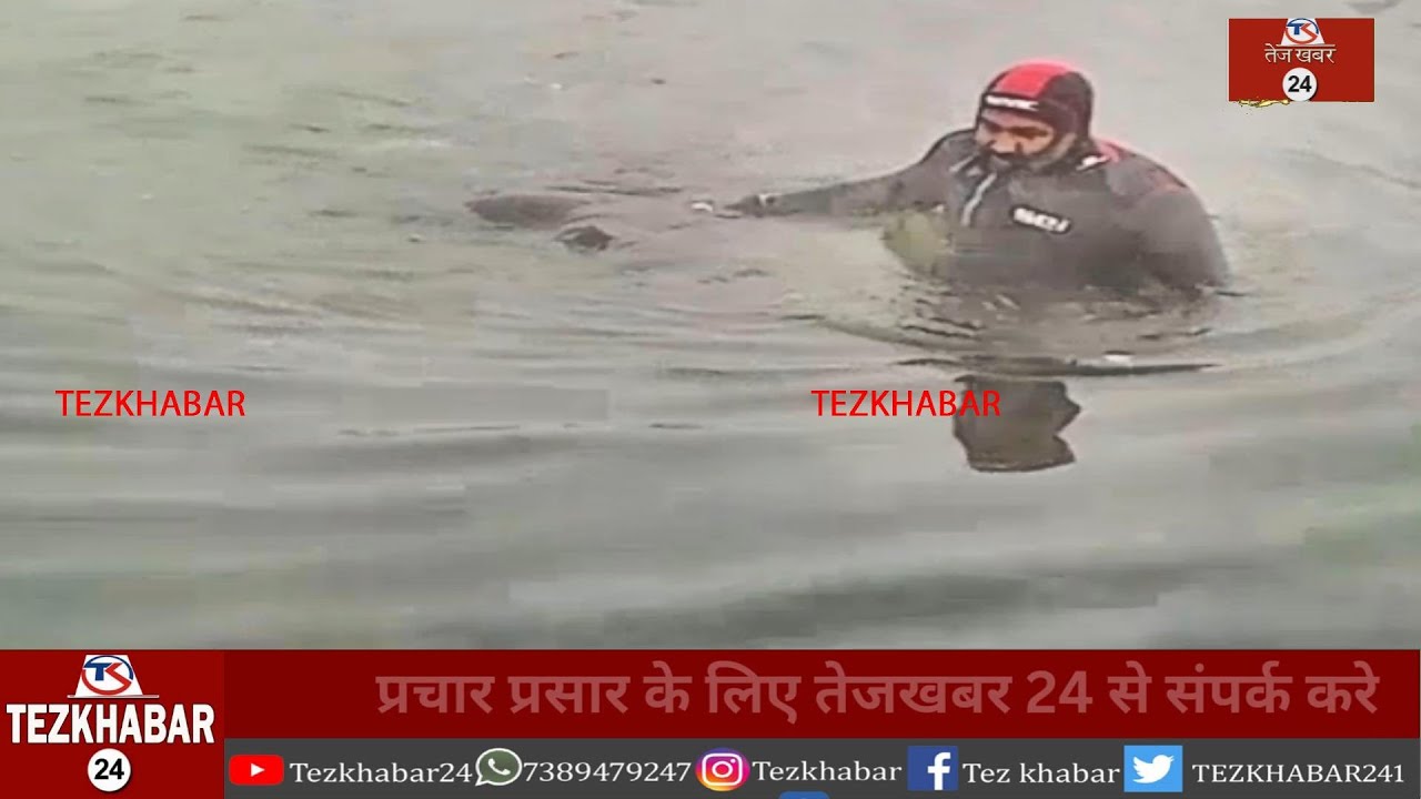 रीवा, बेटी के बाद पिता की भी मौत: बीती शाम बाईकों में हुई टक्कर के बाद नहर में गिरे थे पिता पुत्री..