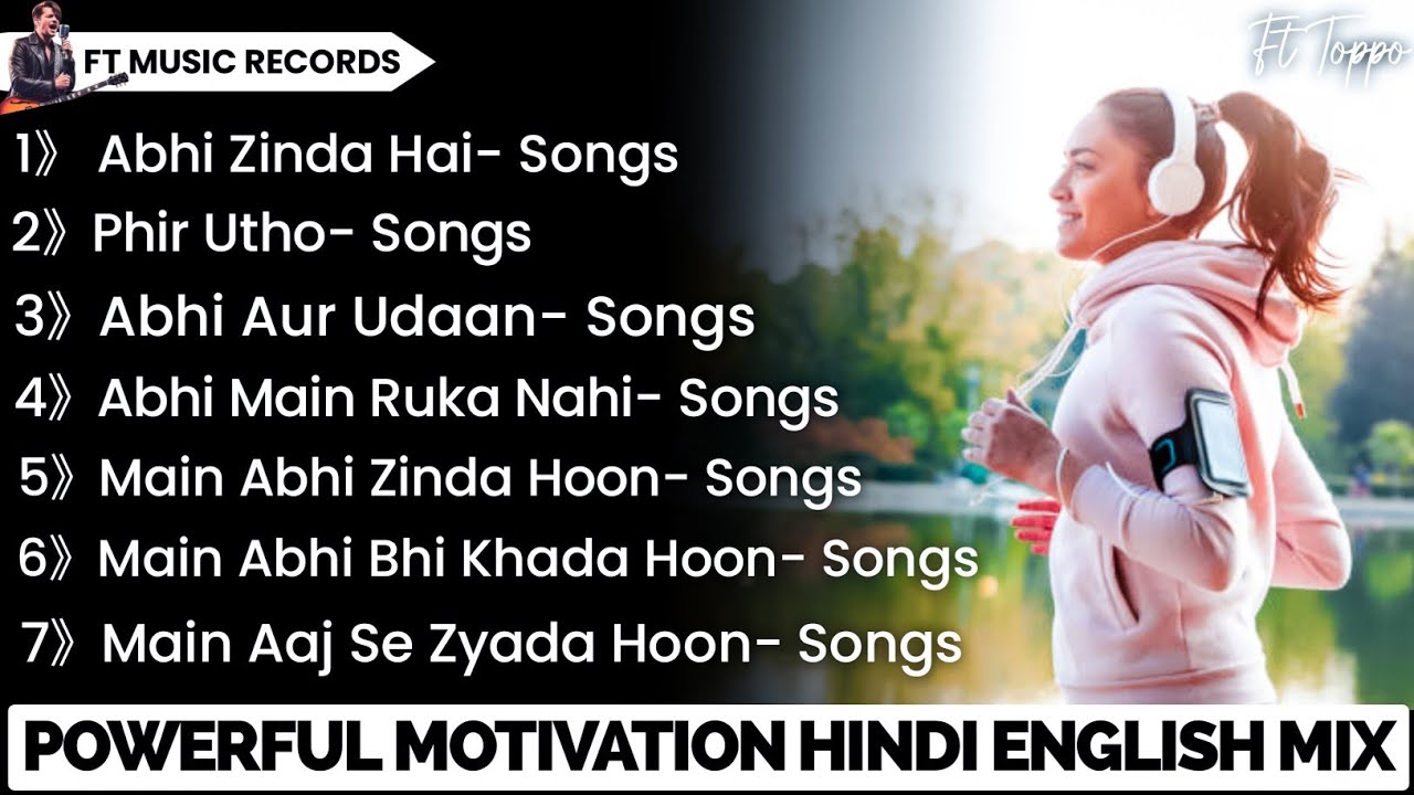 Best Motivational Songs | Hindi English Mix | New Motivation Songs | Inspirational Songs