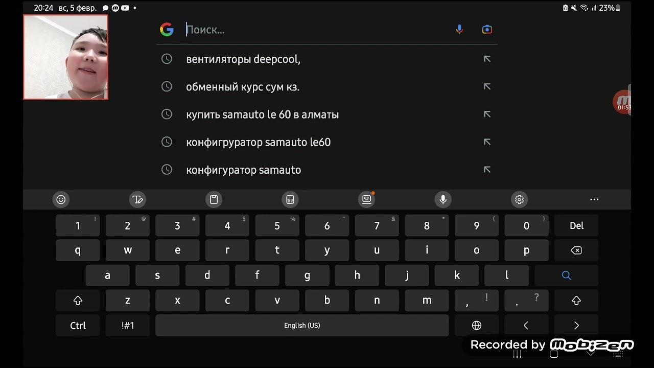 INTEL CORE I5 13500 @Google #intel