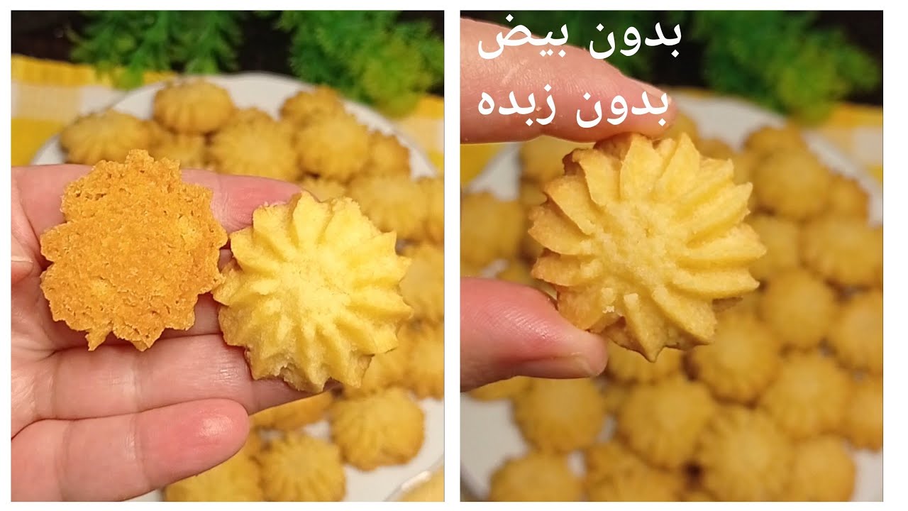 #البيتيفور بدون بيض ولا زبده جاهز فى عشر دقائق بيدوب لازم تجربوه #وصفات_التوفير