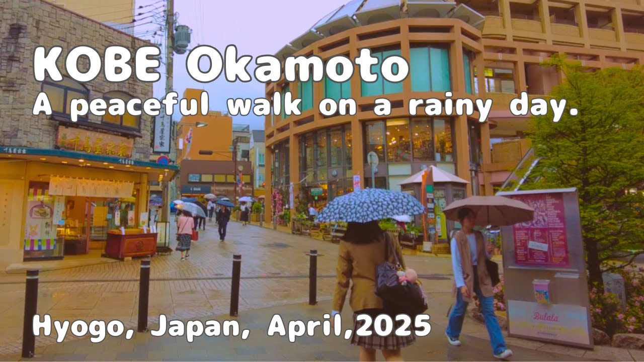 KOBE Settsu-Motoyama Sta. to Okamoto Sta. A peaceful walk on a rainy day. (Kobe, Japan, April 2025)