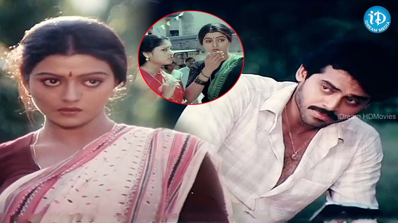 Venkatesh and Bhanupriya Superhit Scenes | Swarna kamalam | iDream Celebrities