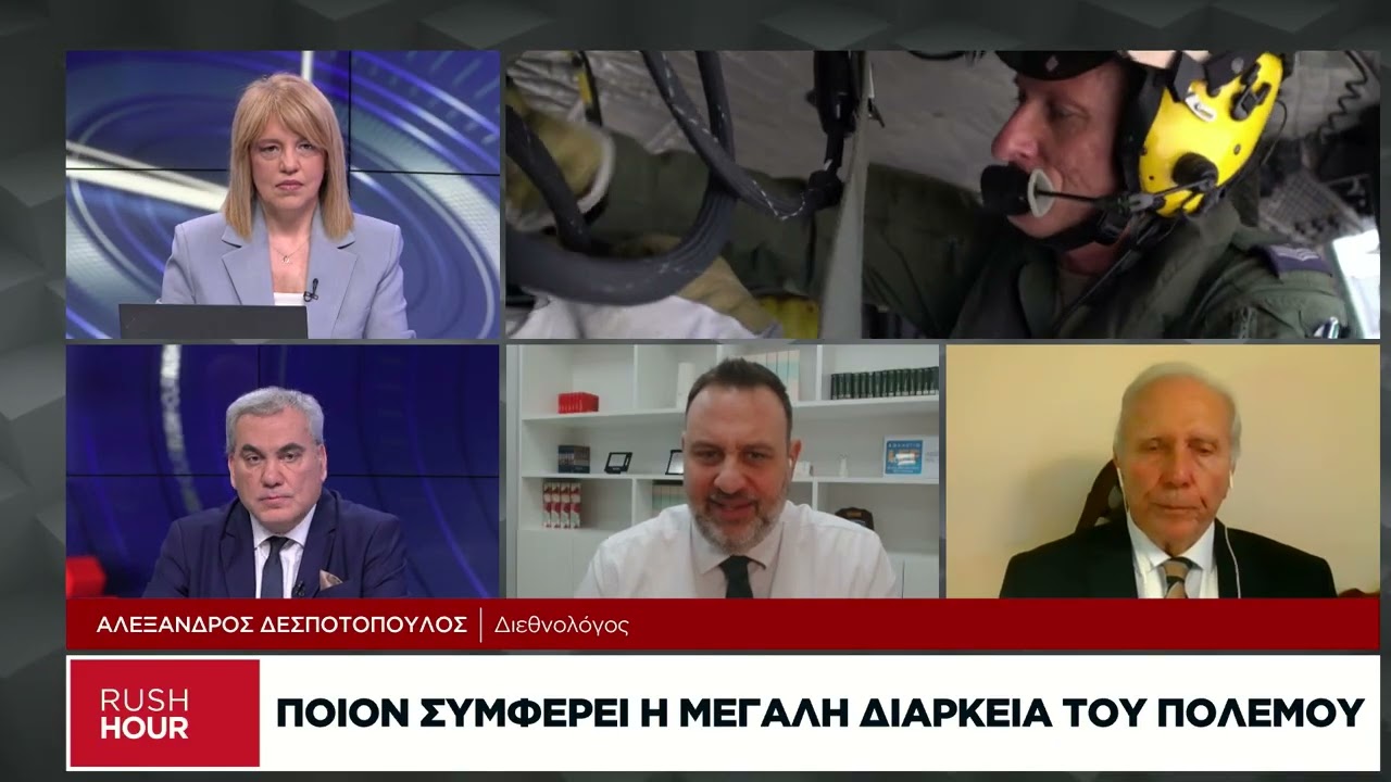 Α. Δεσποτόπουλος-Ευ. Γεωργούσης: Το Ιράν εκτελεί το σχέδιο του Χαμενεΐ