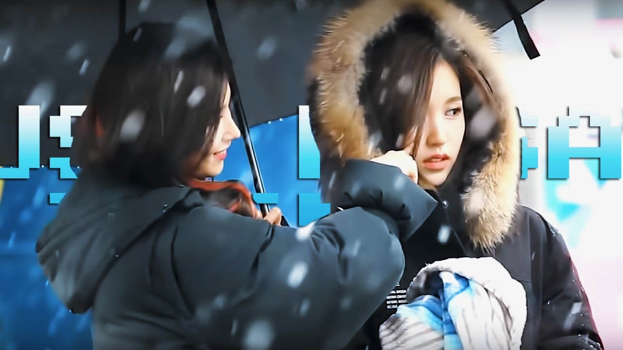 just misana things