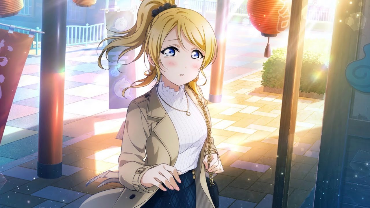 「スクスタ」No.245・絢瀬絵里サイドエピソード・手を繋いで「ラブライブ」「μ’s」