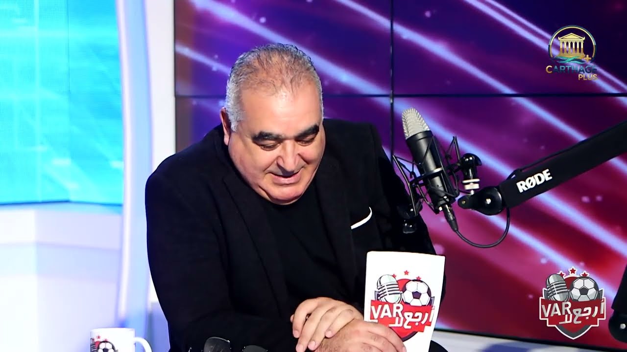 الحلقة 9 من برنامج ارجع لل فار | الجزء 2 | EP 9 | Arjaa Lel VAR | Part 2