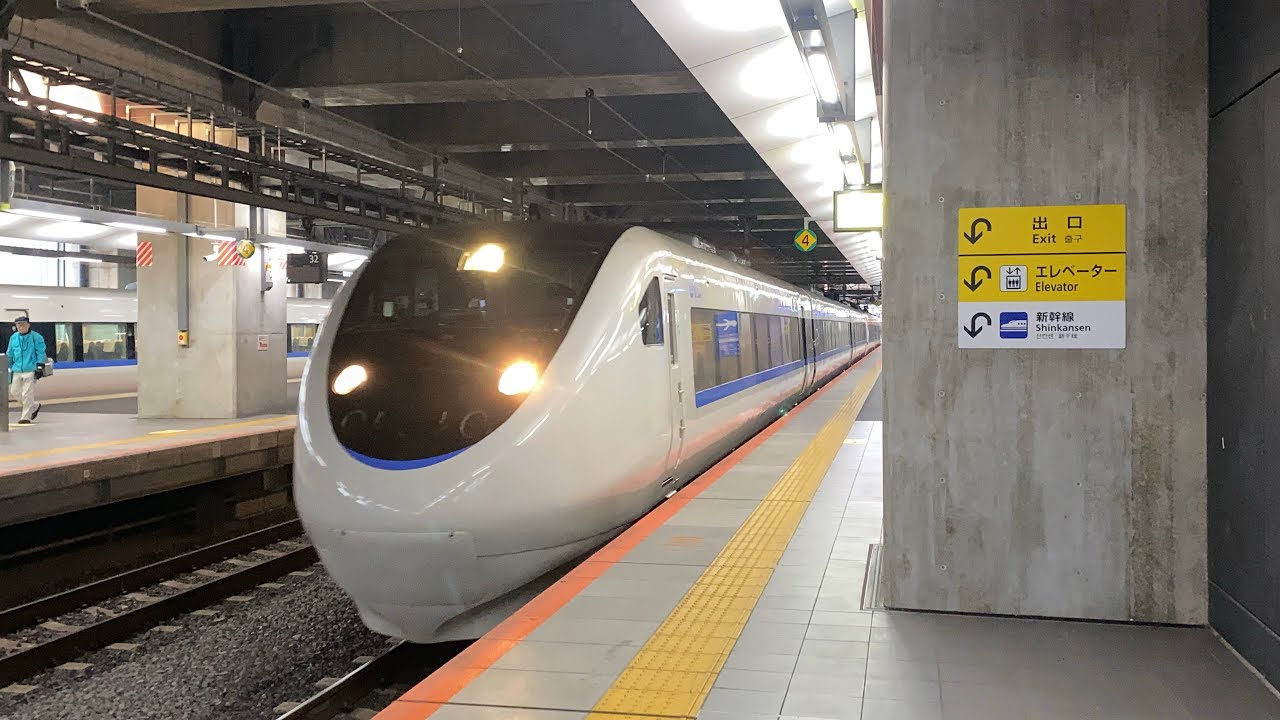 特急サンダーバード30号大阪行き敦賀駅33番乗り場入線