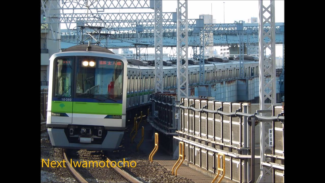 都営新宿線　新宿→本八幡　車内自動放送