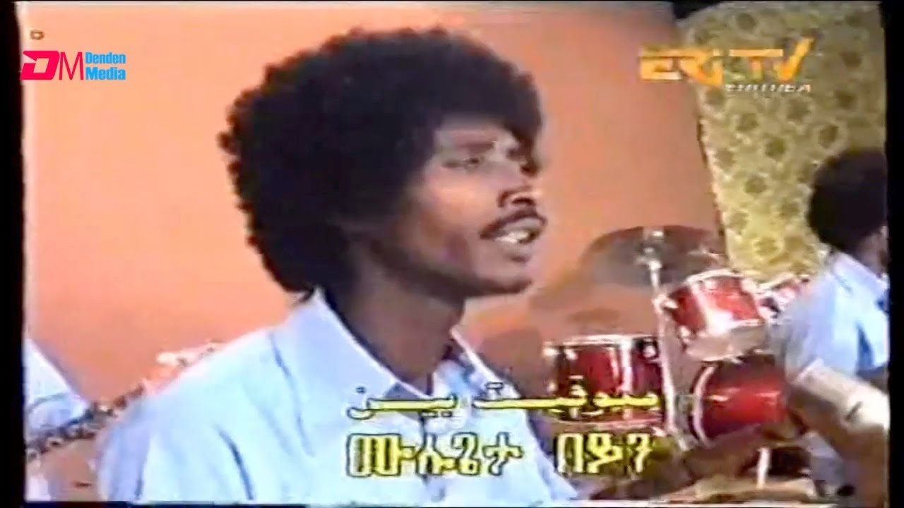 ተወሊደላ - ሙሉጌታ በይን (ወዲ ዛግር) | tewelidela - Mulgeta Beyn - Eritrean Music - ERi-TV