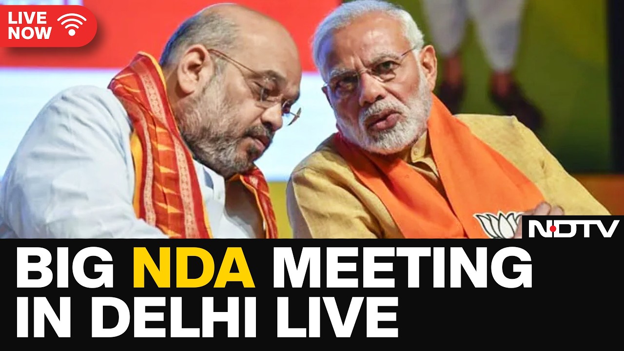 PM Modi LIVE | Big NDA Meet In Delhi As PM Modi Becomes India's Longest-Serving Prime Minister