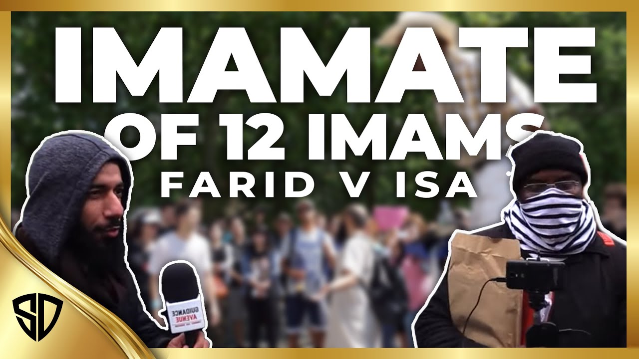 Дебаты имамата 12 имамов - Фарид против Исы