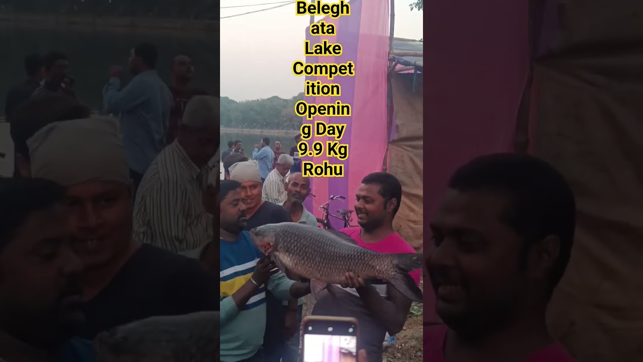 Beleghata Lake Competition 2023 Opening Day