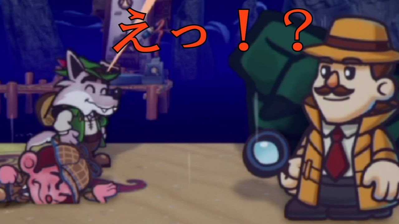 【恐ろしいギミックだ…！】さよならエバーアフター　18　【escape from ever after】