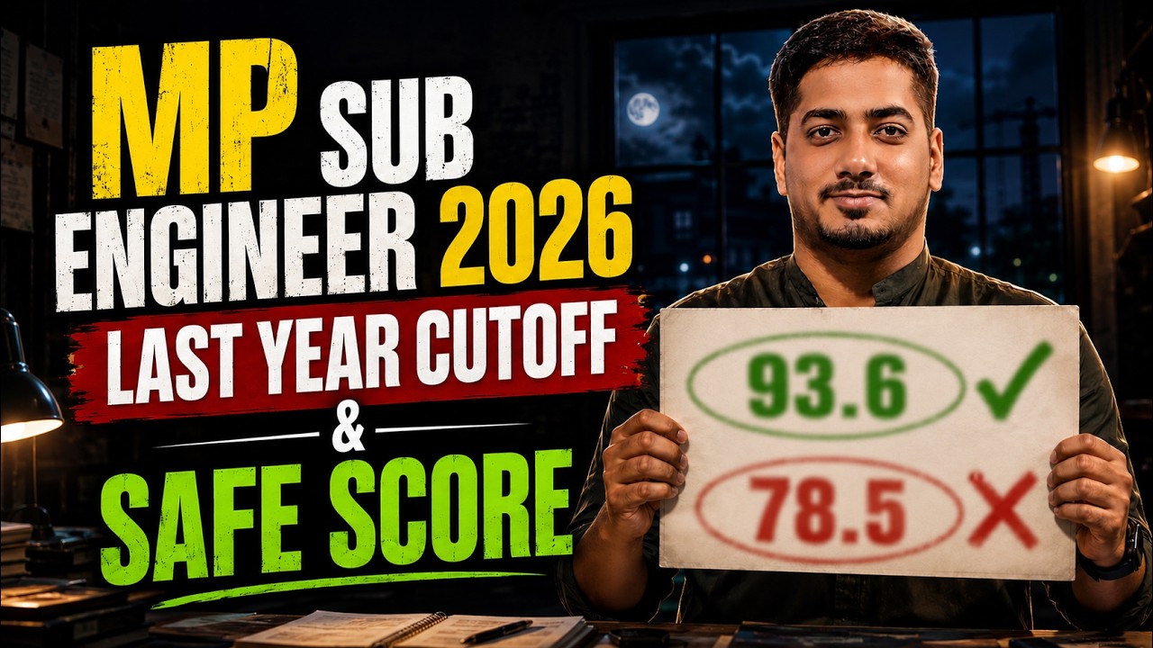 MP Sub Engineer Cutoff | MP Sub Engineer Non Tech Preparation | MP Sub Engineer Post Preference #mp