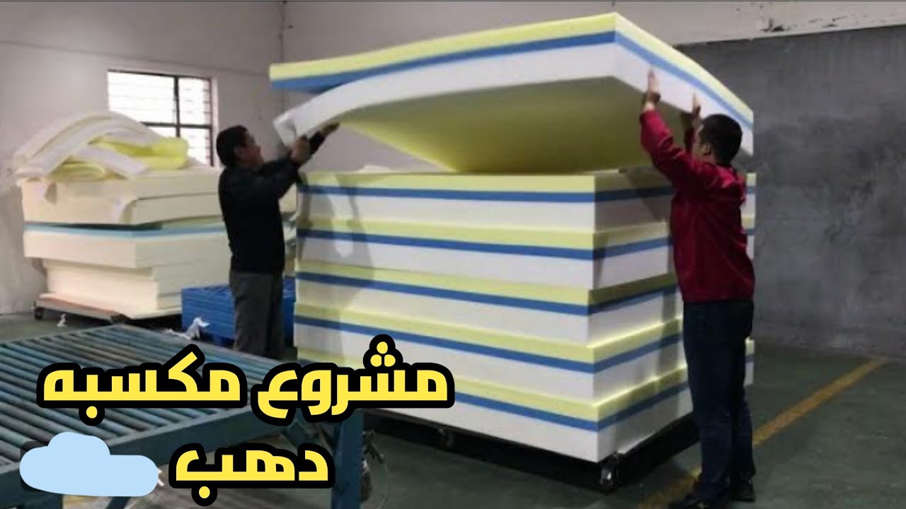 مشروع حياتك اسهل تسويق ومكسب مضمون بأدوات بسيطة