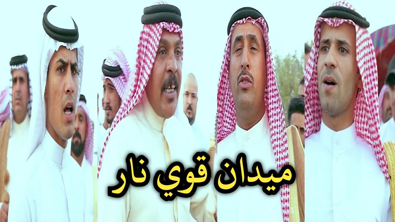 افراح الغزي عرس غالب خريبط // اقوه مجارات بين كبار مهاويل البدور