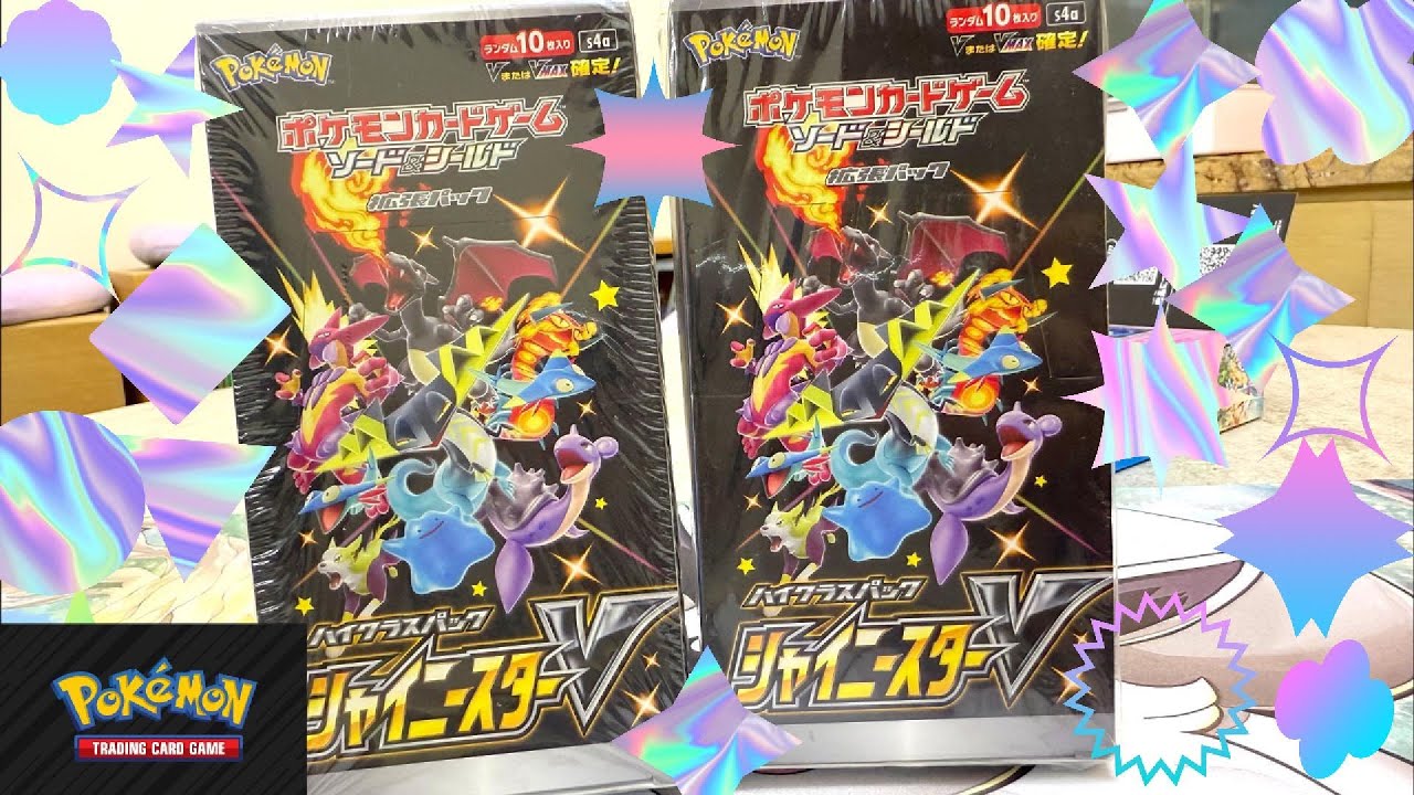 [Weekly unboxing] Pokémon TCG: Japanese S4A Shiny Star V