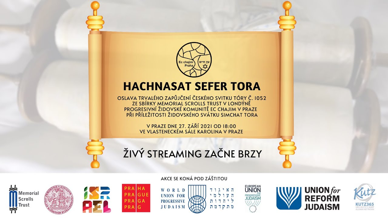 Hachnasat Sefer Torah