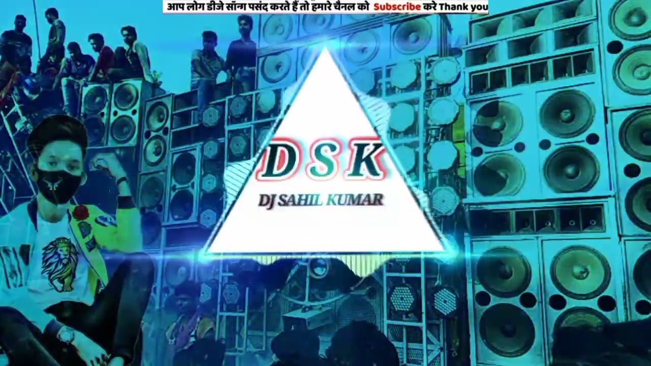 New Competition beat song-DJ--SAHIL--TANDA- GAURABADSHPUR--JAUNPUR