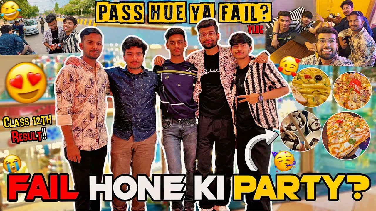 Fail Hone Ki Party😭🥳| Class 12th Board Result📝😢| Passed or Failed?😭💔