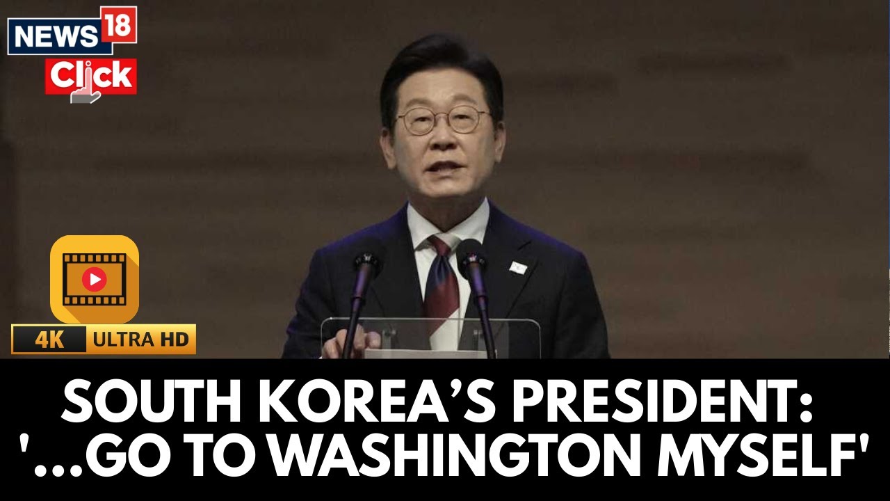 South Korea’s President Lee Jae Myung Responds To Hyundai Plant ICE Raid | Georgia | N18G | 4K