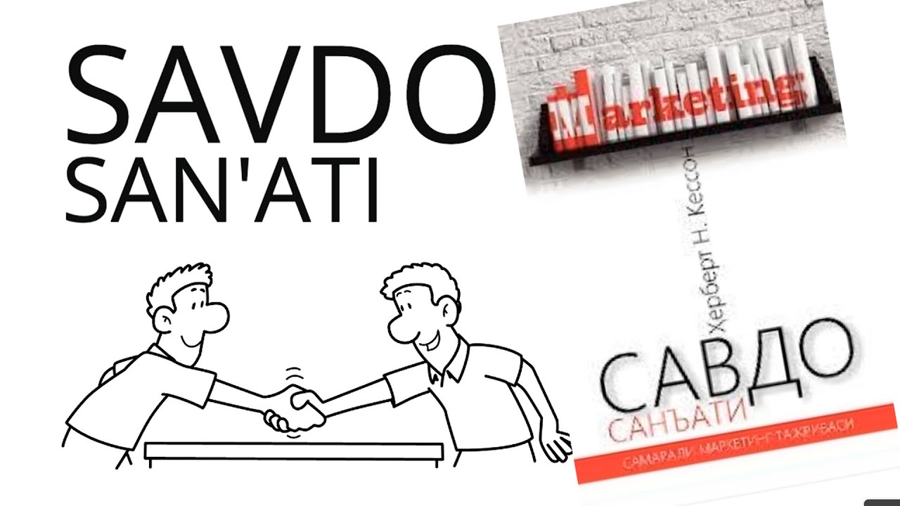 SAVDO SAN'ATI KITOBI | 10 Daqiqa kanali