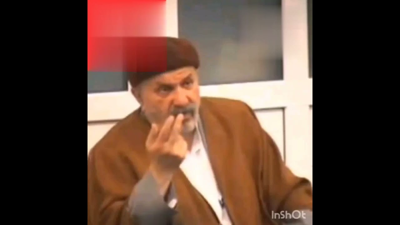 گزیده ای از فرمایشات:شیخ‌جلیل‌القدر جناب آقای حاج یوسف مردانی درویش صدقعلی رحمت الله علیه