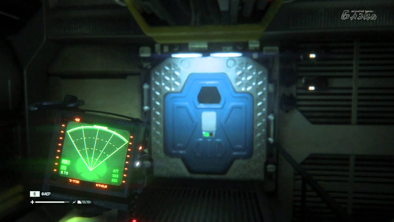 Аполло ИИ. Страшная правда. Много боли. [Alien: Isolation]