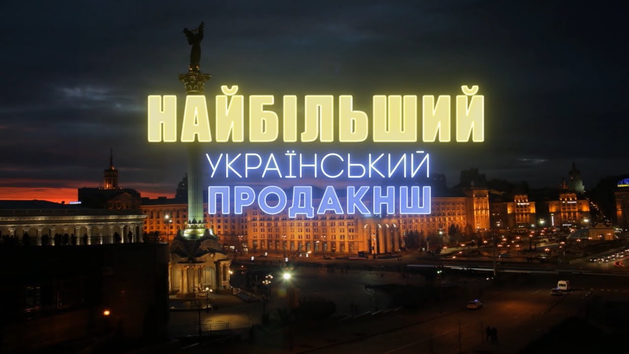 Starlight Production | Showreel 2020