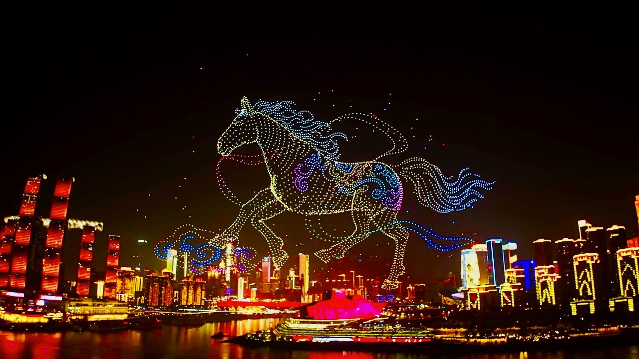 The Sky is Alive! 🐎 Year of the Horse 2026 Drone Magic