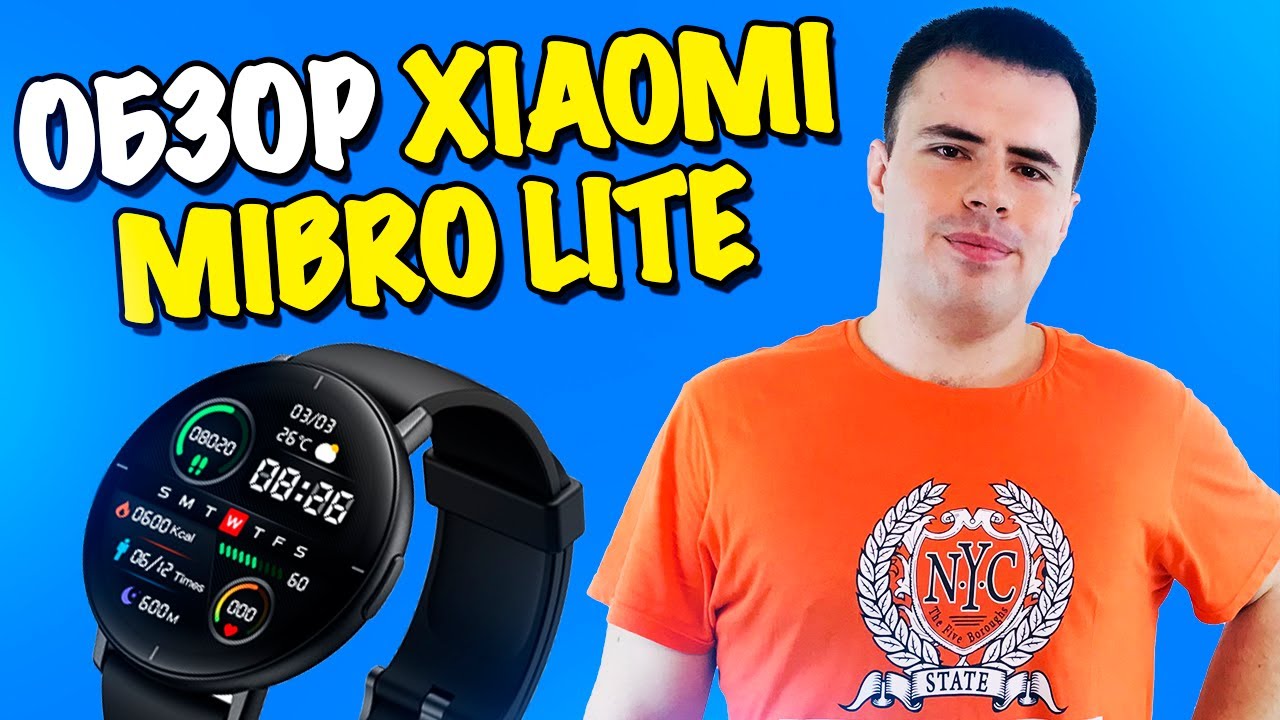 Обзор смарт-часов Xiaomi Mibro Lite!
