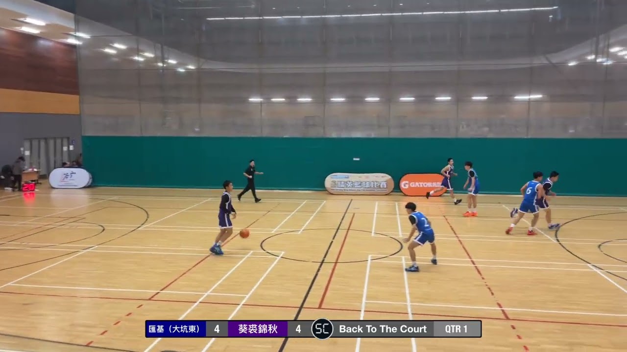 2025-12-17 精英賽 男子 匯基(大坑東) (藍) vs 葵裘錦秋 (紫) Q1