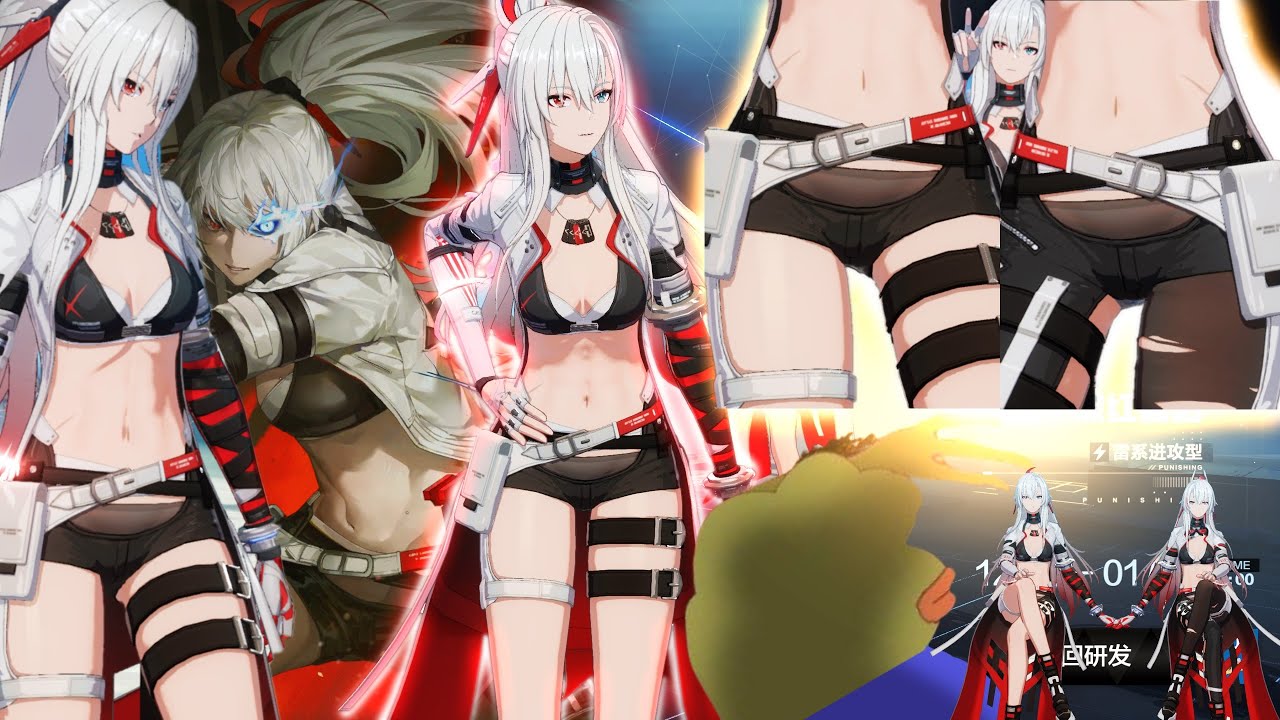 Punishing Gray Raven - SSS+ Alpha Crimson Weave Gacha
