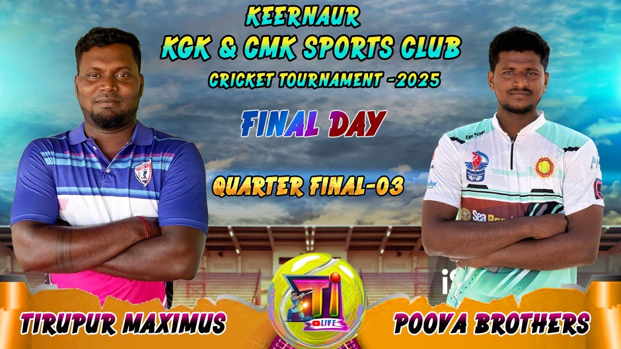 KGK & CMK SPORTS CLUB CRICKET TOURNAMENT 2025 || KEERANUR ||#tilive #cricket #viralvideo