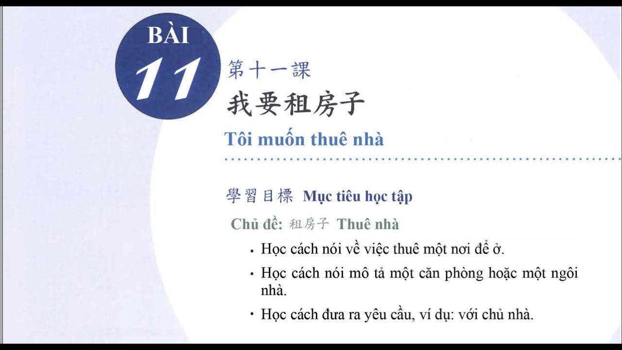 Giáo Trình Đương Đại 1 Sách Giáo Khoa - Bài 11