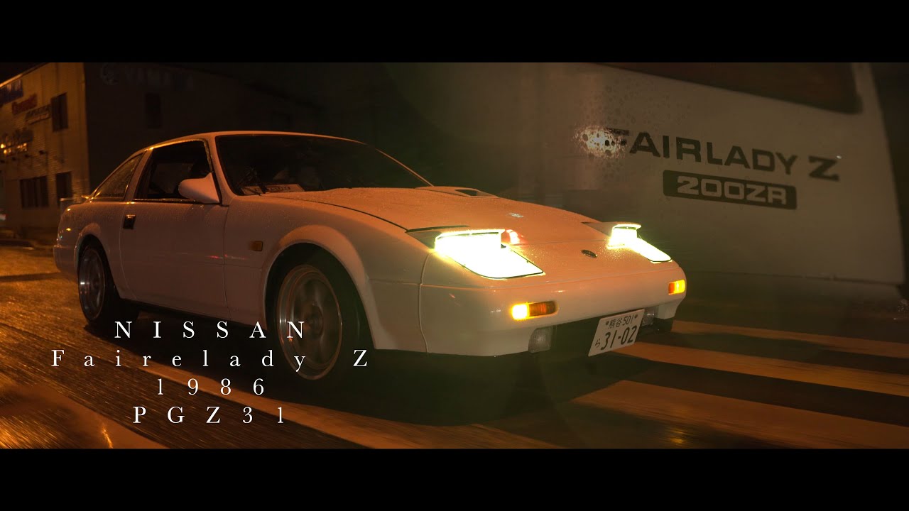 【1986年製】日産フェアレディZ Z31 in川越 |4k　NISSAN Fairlady Z Z31 in Kawagoe 【mede in the year 1986】